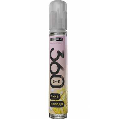 SK 360 SALT 30ml - Пина Колада N