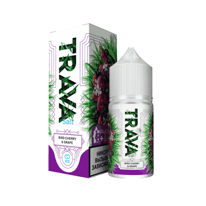 Фото и внешний вид — TRAVA 30ml - Bird Cherry Grape S