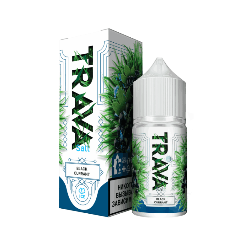 Фото и внешний вид — TRAVA 30ml - Black Currant S