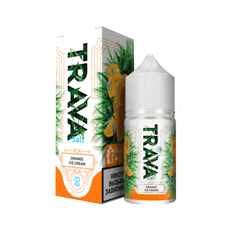 Фото и внешний вид — TRAVA 30ml - Orange Ice Cream S