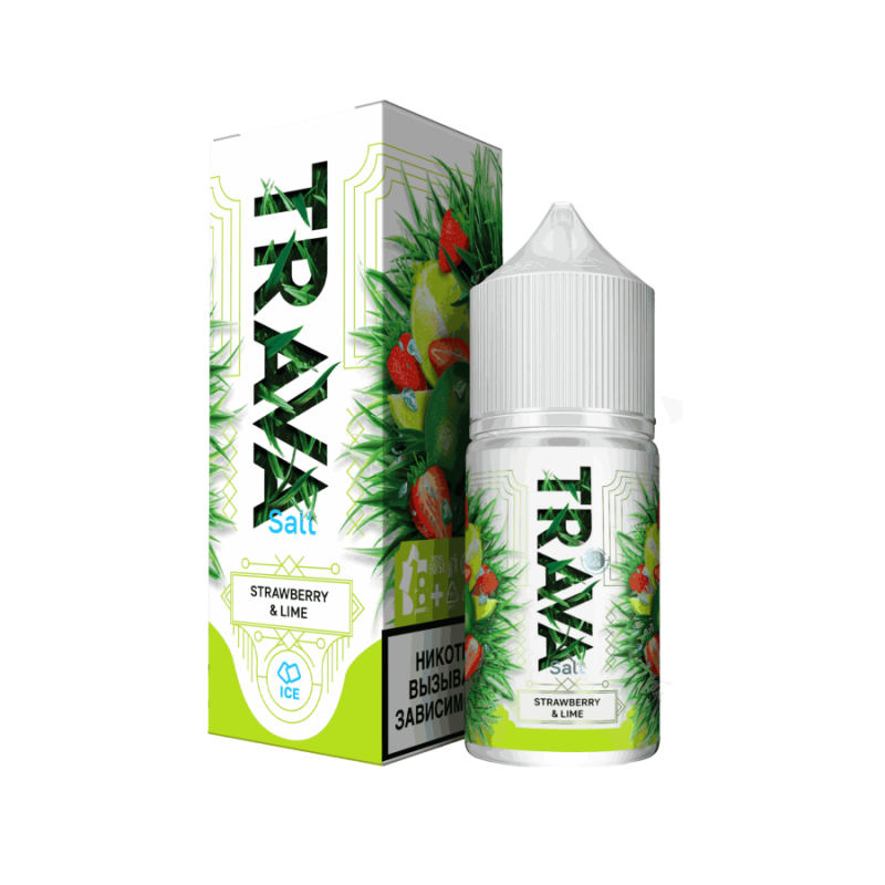 Фото и внешний вид — TRAVA 30ml - Strawberry Lime S
