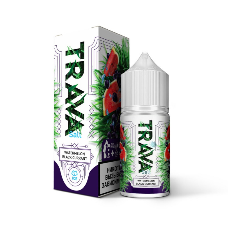 Фото и внешний вид — TRAVA 30ml - Watermelon Black Currant S