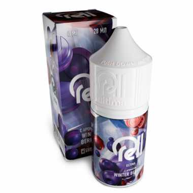 RELL ULTIMA Winter Berries (30мл, 20мг/см3)