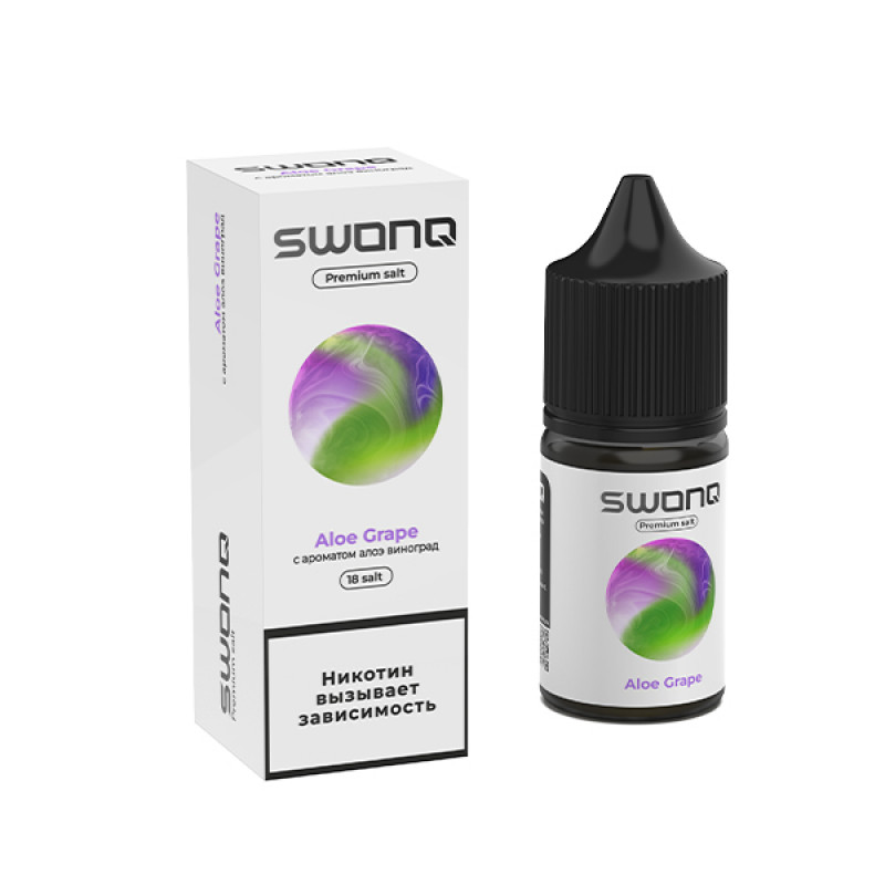 Фото и внешний вид — SWONQ Swog SALT 30ml - Aloe Grape (Алое Виноград) N