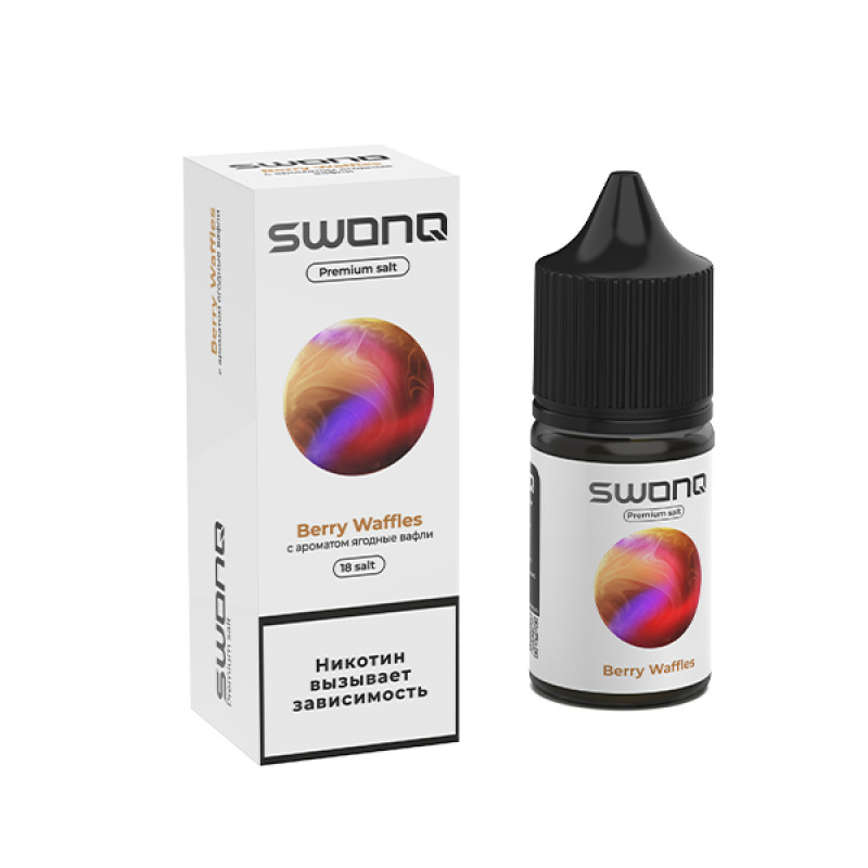 Фото и внешний вид — SWONQ Swog SALT 30ml - Berry Waffles (Ягодные вафли) N