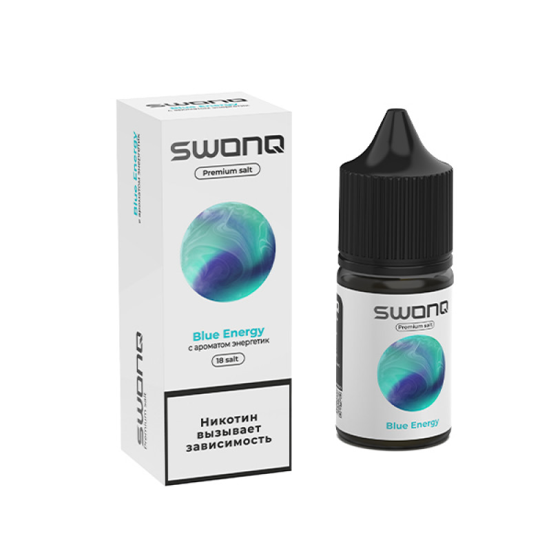 Фото и внешний вид — SWONQ Swog SALT 30ml - Blue Energy (Энергетик) N