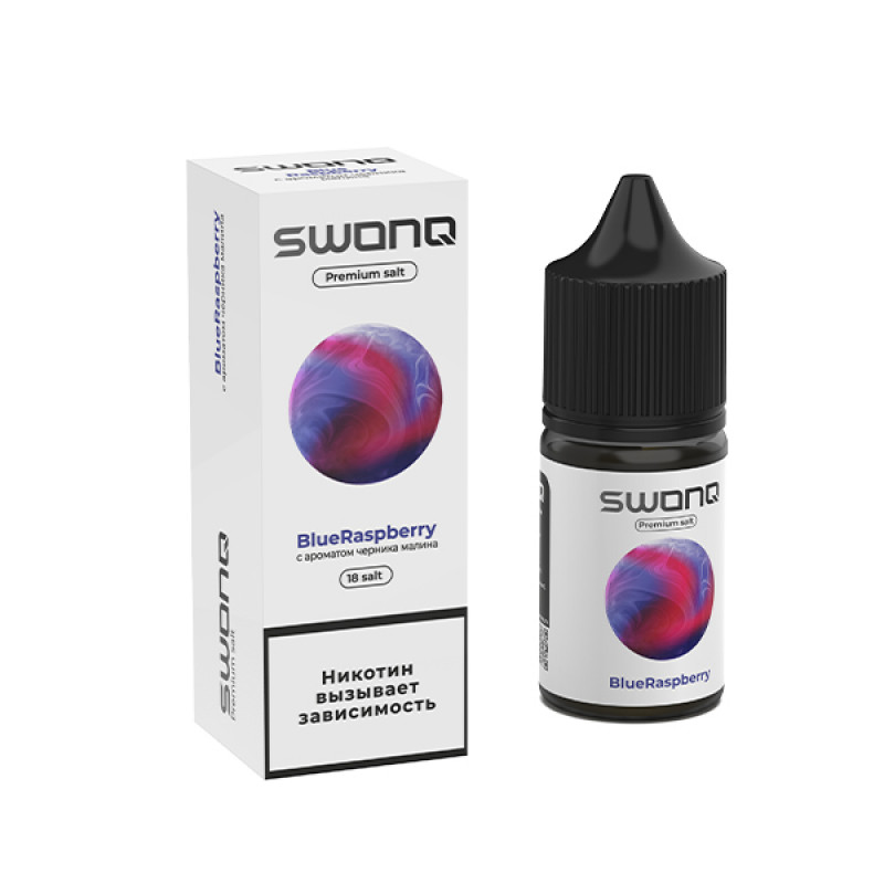 Фото и внешний вид — SWONQ Swog SALT 30ml - Blue Raspberry (Черника Малина) N