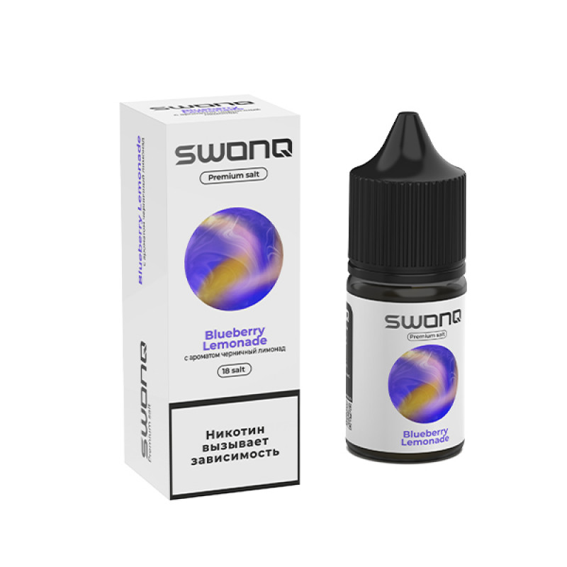 Фото и внешний вид — SWONQ Swog SALT 30ml - Blueberry Lemonade (Черничный Лимонад) N