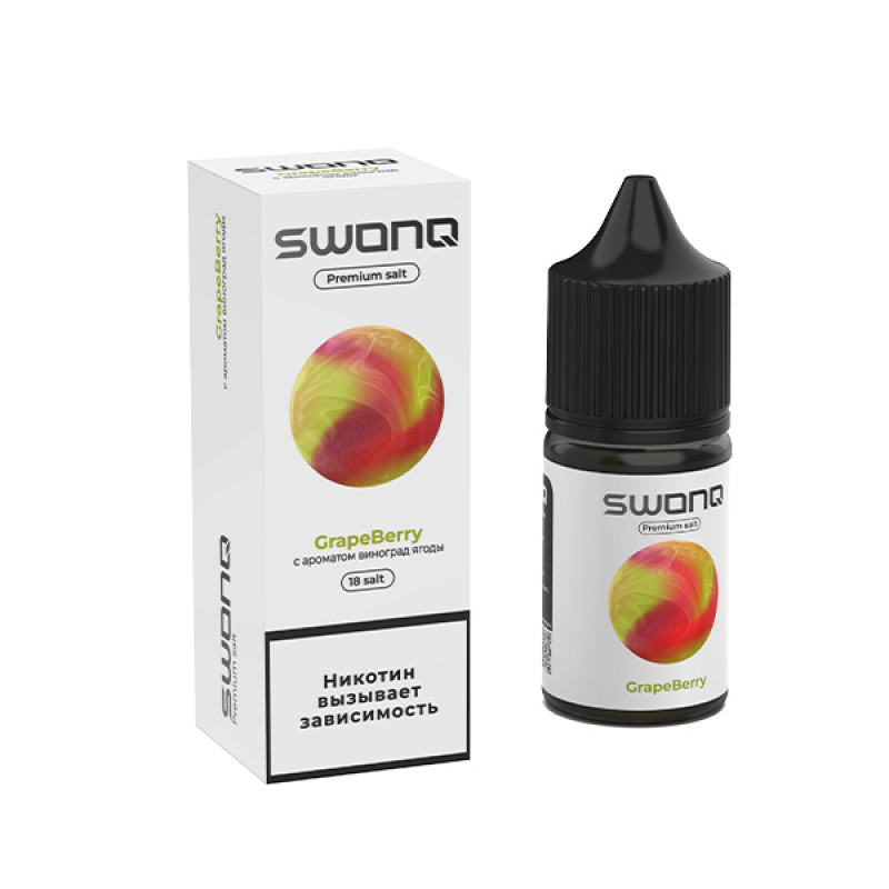 Фото и внешний вид — SWONQ Swog SALT 30ml - Grape Berry (Виноград Ягоды) N
