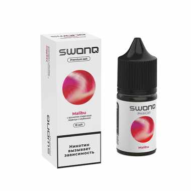 SWONQ Swog SALT 30ml - Malibu (Леденцы Клубника) N