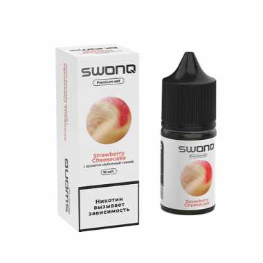 SWONQ Swog SALT 30ml -  Strawberry Cheesecake (Клубничный чизкейк) N