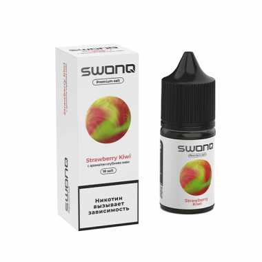 SWONQ Swog SALT 30ml - Strawberry Kiwi (Клубника Киви) N