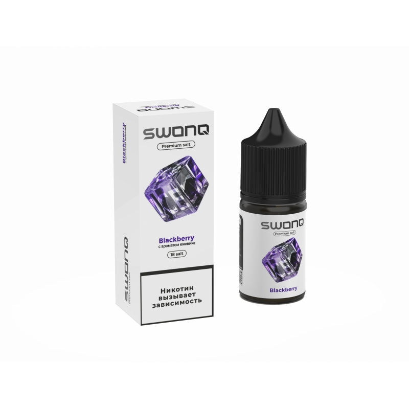 Фото и внешний вид — SWONQ Ice SALT 30ml - Blackberry N