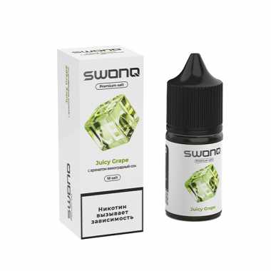 SWONQ Ice SALT 30ml - Juicy Grape N