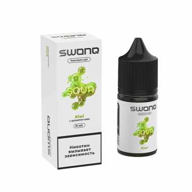 SWONQ Sour SALT 30ml - Kiwi (Киви) N