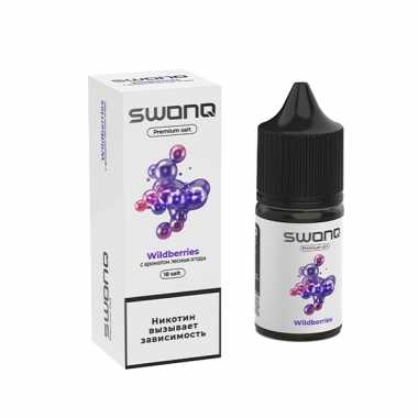 SWONQ Sour SALT 30ml - Wildberries (Лесные Ягоды) N