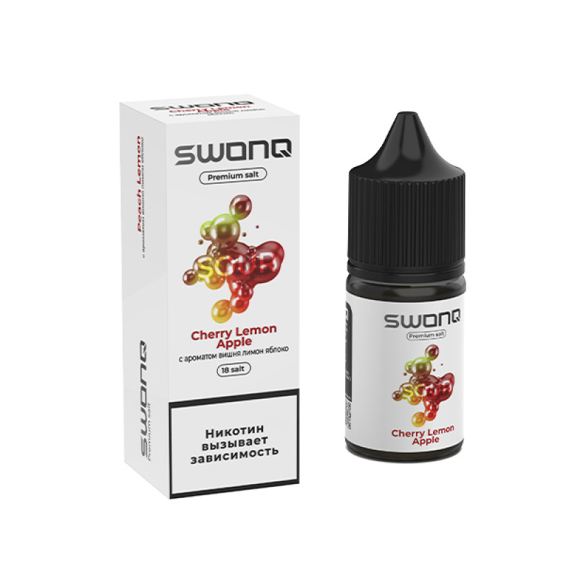 Фото и внешний вид — SWONQ Sour SALT 30ml - Cherry Lemon Apple (Вишня Лимон Яблоко) N