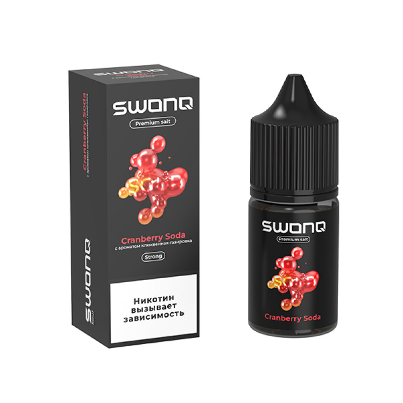 Фото и внешний вид — SWONQ Sour SALT 30ml - Cranberry Soda (Клюквенная Газировка) S