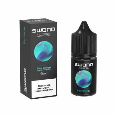 SWONQ Swog SALT 30ml - Blue Energy (Энергетик) S