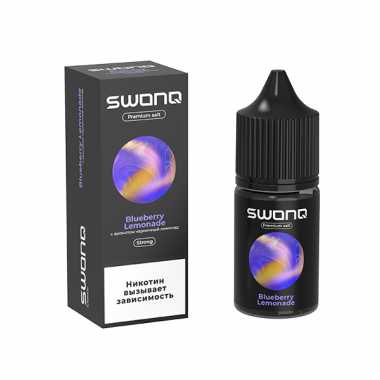 SWONQ Swog SALT 30ml -  Blueberry Lemonade (Черничный Лимонад) S