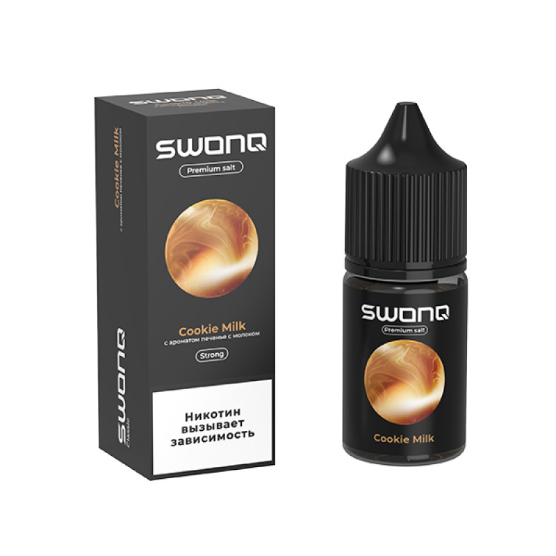 Фото и внешний вид — SWONQ Swog SALT 30ml - Cookie Milk (Печенье с молоком) S