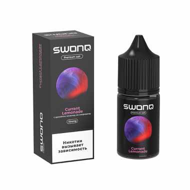 SWONQ Swog SALT 30ml - Currant Lemonade (Смородиновый лимонад) S
