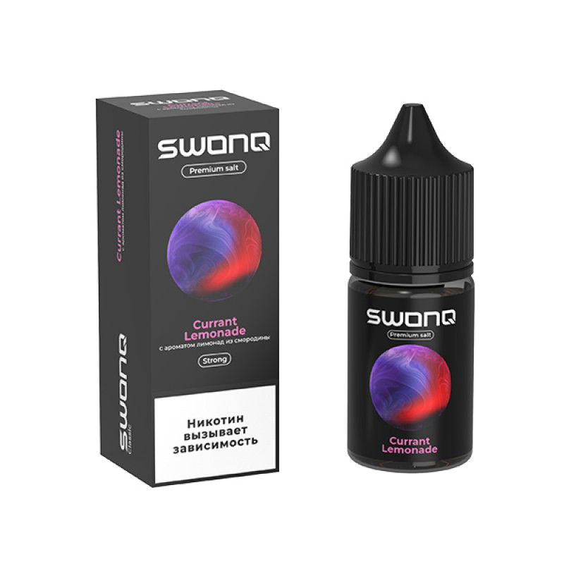 Фото и внешний вид — SWONQ Swog SALT 30ml - Currant Lemonade (Смородиновый лимонад) S