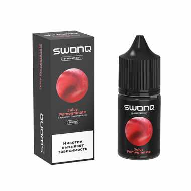 SWONQ Swog SALT 30ml - Juicy Pomegranate (Гранатовый сок)