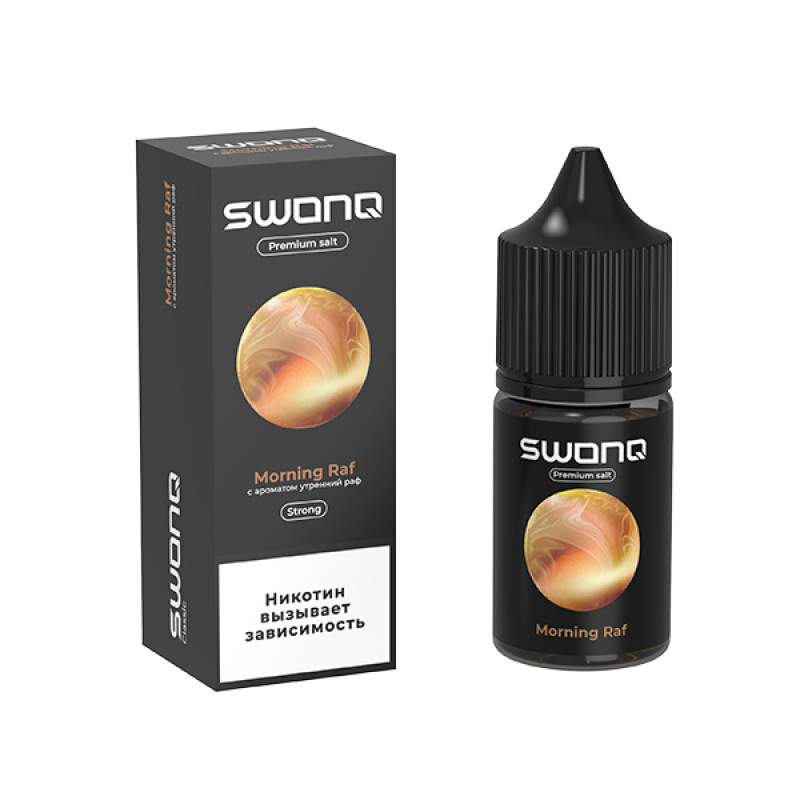 Фото и внешний вид — SWONQ Swog SALT 30ml - Morning Raf (Утренний Раф) S