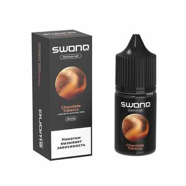SWONQ Swog SALT 30ml - Chocolate Tobacco (Шоколадный табак) S