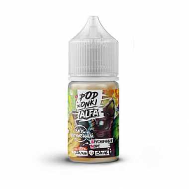 Alfa Vape & PODONKI SALT 30ml - Брусничный Морс S