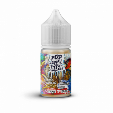 Alfa Vape & PODONKI SALT 30ml - Гранатовый Смузи S