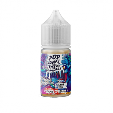 Alfa Vape & PODONKI SALT 30ml - Лесные Ягоды S