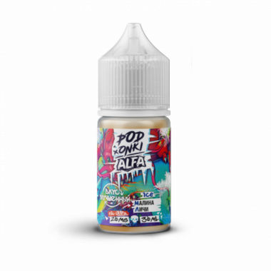 Alfa Vape & PODONKI SALT 30ml - Малина Личи S