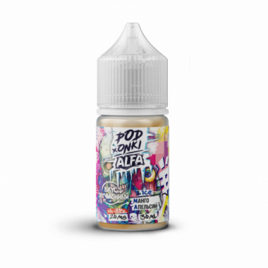 Alfa Vape & PODONKI SALT 30ml - Манго Апельсин S