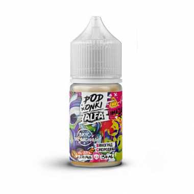 Alfa Vape & PODONKI SALT 30ml - Виноград Смородина S