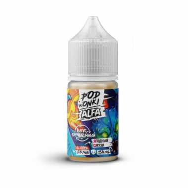 Alfa Vape & PODONKI SALT 30ml - Ягодный Смузи S
