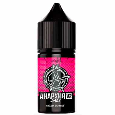 Анархия V2 - Лесные Ягоды 30мл S