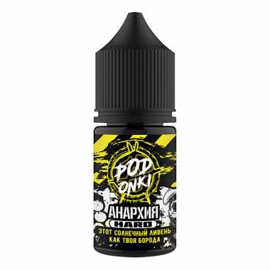 PODONKI & Анархия - Ананас со льдом 30мл S