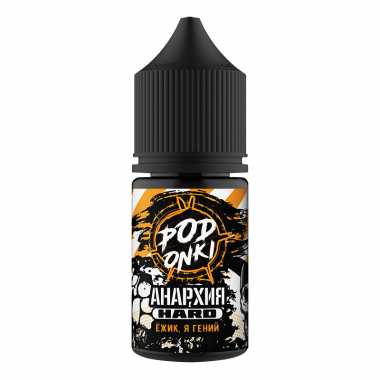 PODONKI & Анархия - Груша-кокос 30мл S