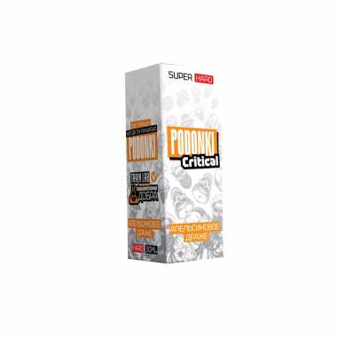 PODONKI CRITICAL SALT 30ml - Апельсиновое Драже S