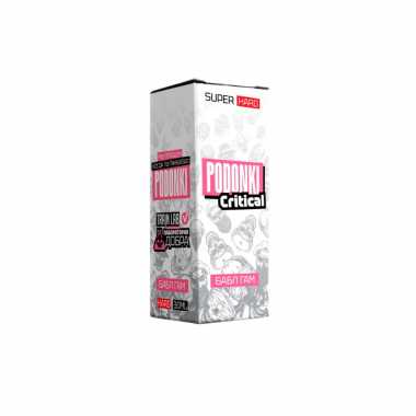 PODONKI CRITICAL SALT 30ml - Бабл Гам S