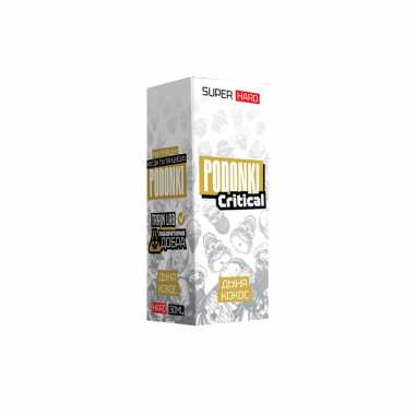 PODONKI CRITICAL SALT 30ml - Дыня Кокос S