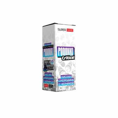 PODONKI CRITICAL SALT 30ml - Кислая Смородина Черника S