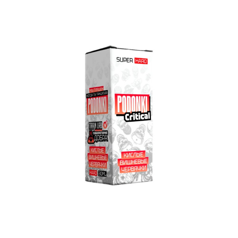 Фото и внешний вид — PODONKI CRITICAL SALT 30ml - Кислые Вишнёвые Червячки S