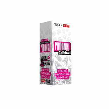 PODONKI CRITICAL SALT 30ml - Кислый Малиновый Лимонад S