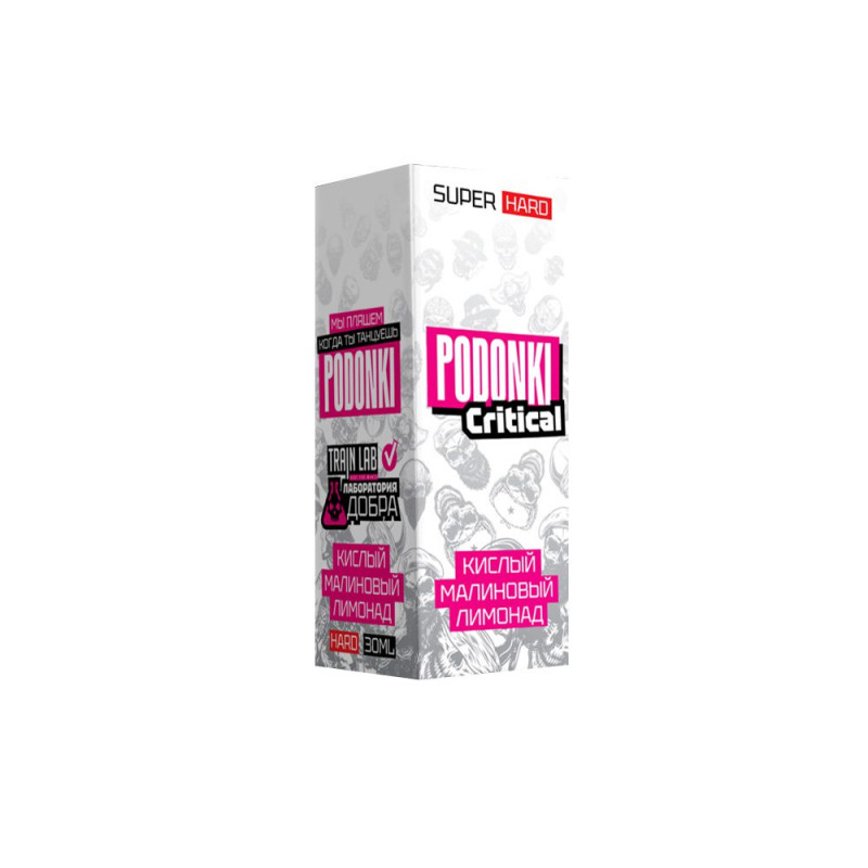 Фото и внешний вид — PODONKI CRITICAL SALT 30ml - Кислый Малиновый Лимонад S