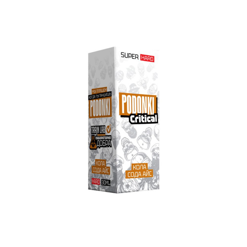 Фото и внешний вид — PODONKI CRITICAL SALT 30ml - Кола Лёд S