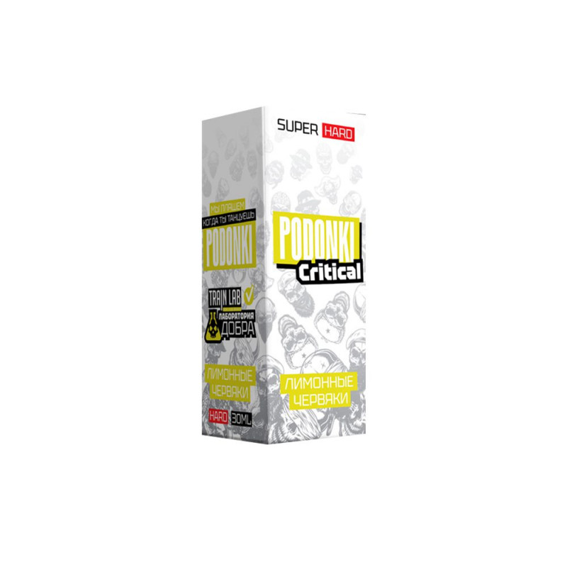 Фото и внешний вид — PODONKI CRITICAL SALT 30ml - Лимонные Червячки S