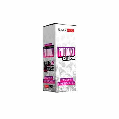 PODONKI CRITICAL SALT 30ml - Малина Ежевика Лёд S